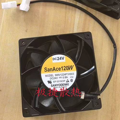 全新Sanyo三洋 12CM 9WV1224P1H003 24V 0.8A PWM调速变频器风扇
