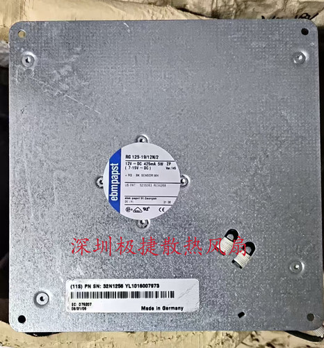 通力主机风扇 RG125-19/56/12N/2/12 12V 24V 230V 18CM 180*40MM