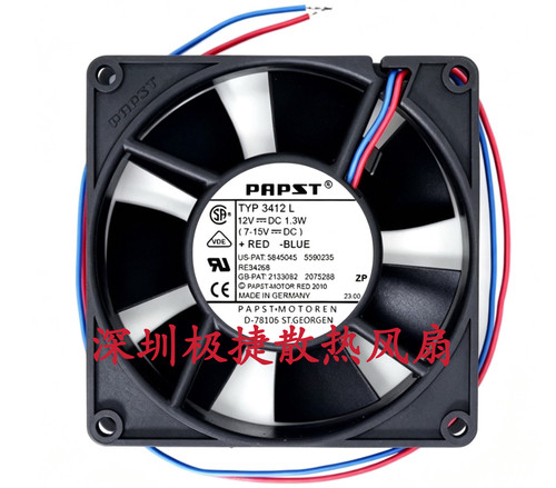原装德国papst 9225 9CM TYP 3412L 12V 1.3W静音直流散热风扇