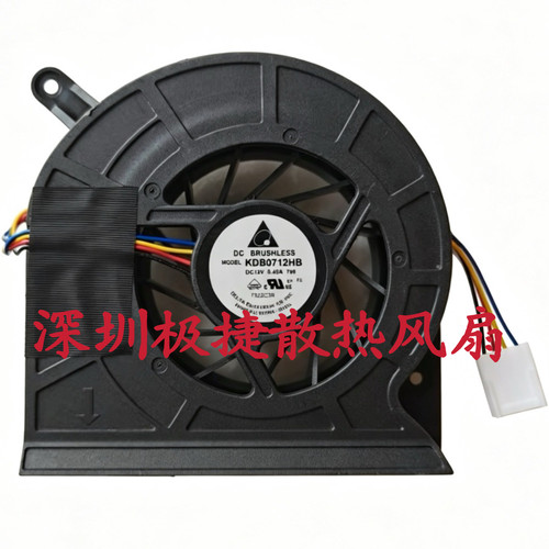 全新原装 KDB0712HB 12V 0.45A一体机CPU散热风扇4线