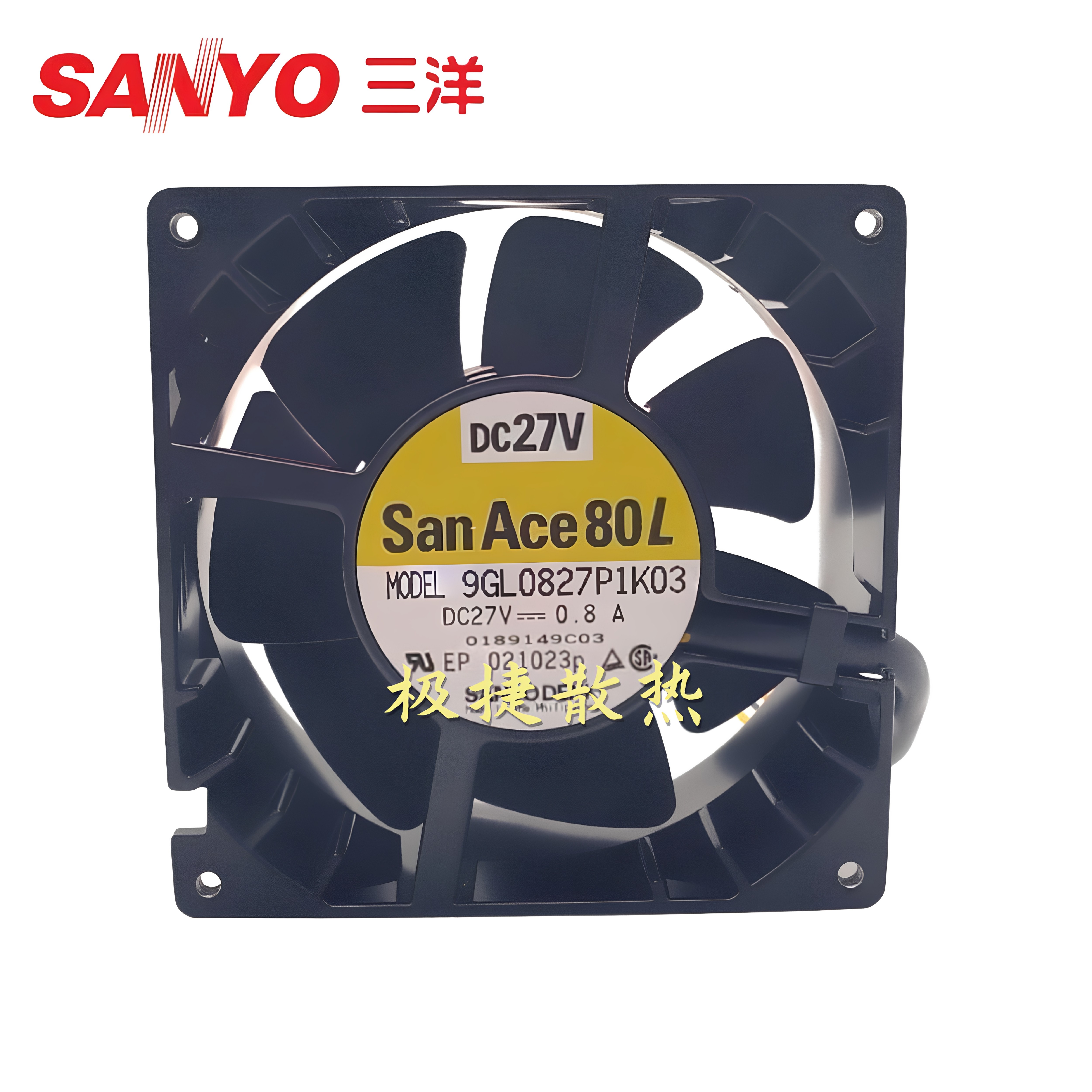 原装三洋9GL0827P1K03 24V27V0.8A 变频大风