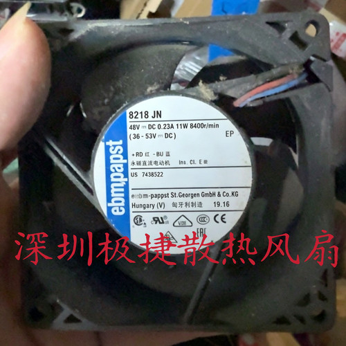全新原装德国/ebmpapst 8218JN 8038 48V 11W 直流变频器散热风扇