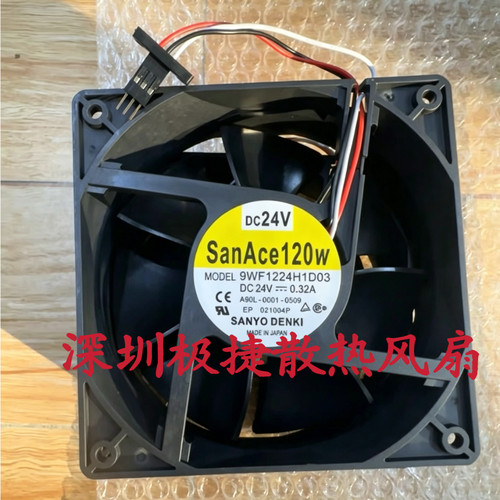 全新FANUC伺服风扇SanAce120WF A90L-0001-0509 9WF1224H1D03 24V