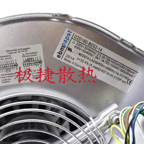 D2D160-BE02-13-14 D2D160-BE02-11 M2D074-LA 650W  进口风机EBM