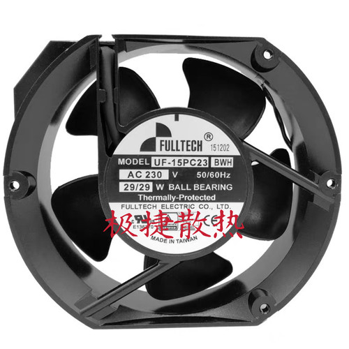 原装台湾福佑FULLTECH UF-15PC23 BTH/BWH 230V 29W散热风扇17251