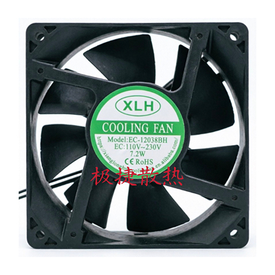 全新 EC风机12CM双电压AC110V-230V EC--12038BH CFY12038BH 风扇