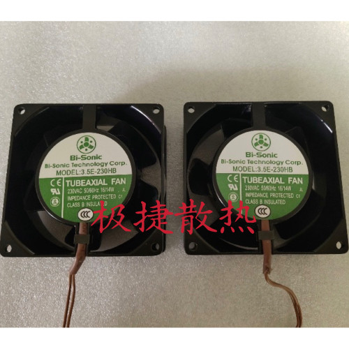 原装Bi-sonic 3.5E-230HB 9238 230V 耐高温百瑞轴流机柜交流风扇