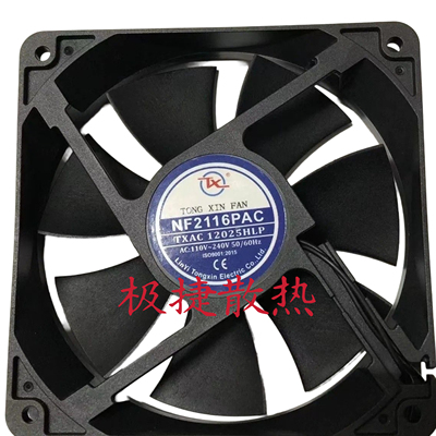 全新同鑫NF2116PAC TXAC12025HLP 220V机箱冷柜冰箱EC散热风扇