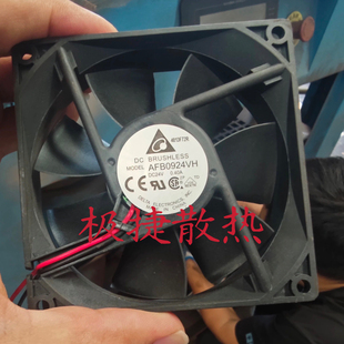 原装台达风机 AFB0924VH 9025 24V 0.40A 9CM/厘米变频器散热风扇