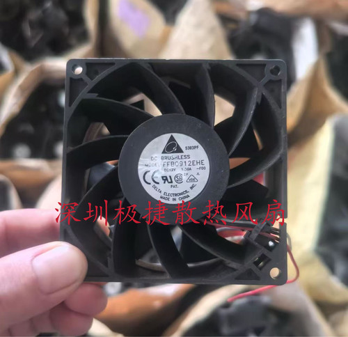 全新台达FFB0912EHE 9038 12V 1.5A 8CM 3线 暴力 双滚珠高转风扇