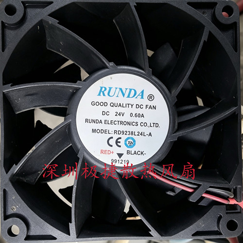 润达RUNDA RD9238L24L-A 24V0.60A 9038 9CM变频器电焊机散热风扇