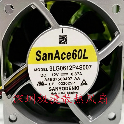 全新三洋 9LG0612P4S001 H001 S001 S007 J004 H004 6025铝框J001