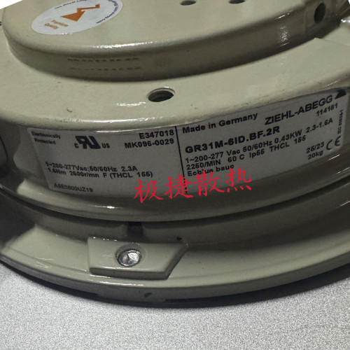 GR31M-6ID.BF.2R  E347018 MK090-0029 主轴电机风机全新原装风扇