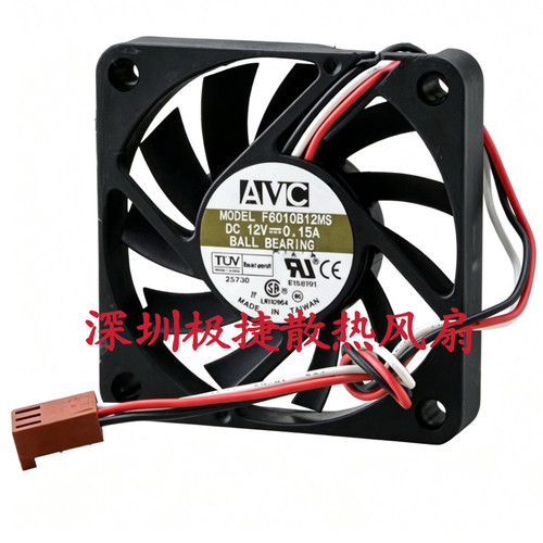 F6010B12MS DC12V 0.15A 原装AVC散热风扇
