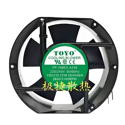 全新 FP-108EX-A240 220V 17050 17CM工业控制风机自动化风扇