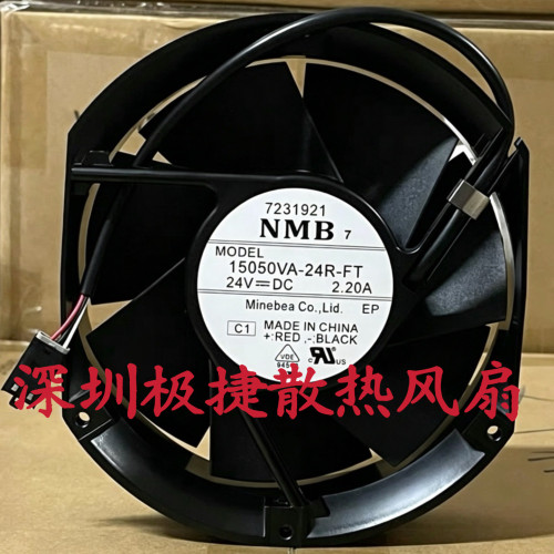 正品NMB 15050VA-24R-EW/FT/GA 17CM 24V变频器2.20A散热风扇2.2A