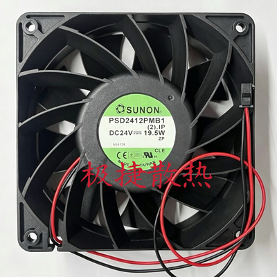 PSD2412PMB1 建准/SUNON 12038 24V 19.5W 大风量变频器 散热风扇