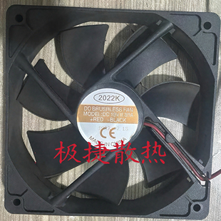 DC 12V0.30A+RED -BLACK DC BRUSHLESS FAN 原装散热风扇