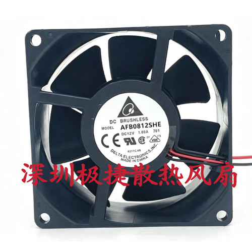 原装台达 8038 8CM AFB0812SHE 12V 1.00A机箱直流大风量散热风扇