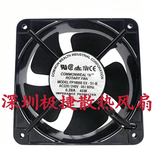 18CM厘米风扇FP18060EX-S1-B 110v/220v/380v机柜散热风机铜芯