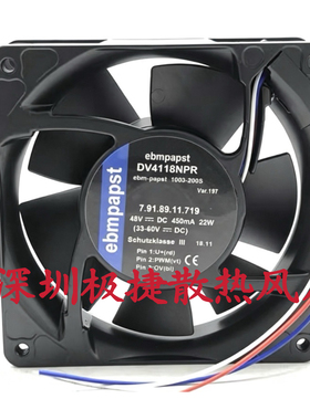 全新/ebmpapst DV4118NPR 7.91.89.11.719 48V 林德叉车散热风扇
