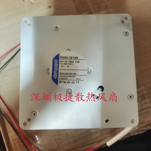 EBMPAPST全新RG90-18/14N 24V 5.5W 方形机柜散热风扇方形13538