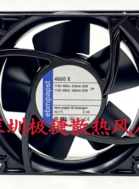 德国/ebmpapst TYP 4600N/X/Z 4606N/X/Z 110V 轴流散热风扇12CM