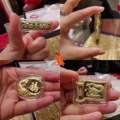 金榜题名礼盒高考毕业季创意黄金礼品宝宝见面礼满月百天周岁礼物