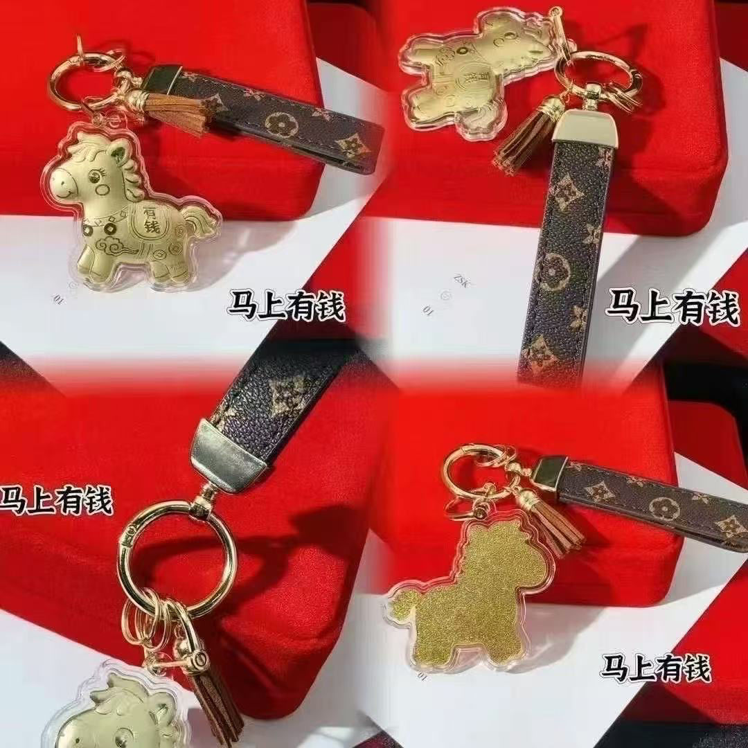 马上有钱手绳钥匙扣挂件精致男女情侣包包挂饰创意个性可爱钥匙链