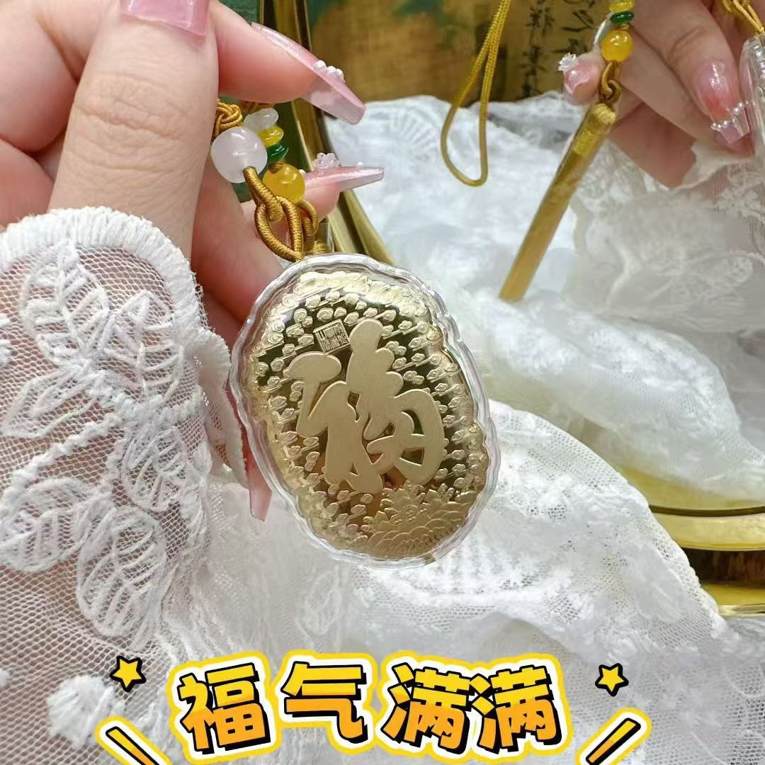 足金999千手观音双面手机链钥匙扣挂饰金片包包挂件生日礼物挂件