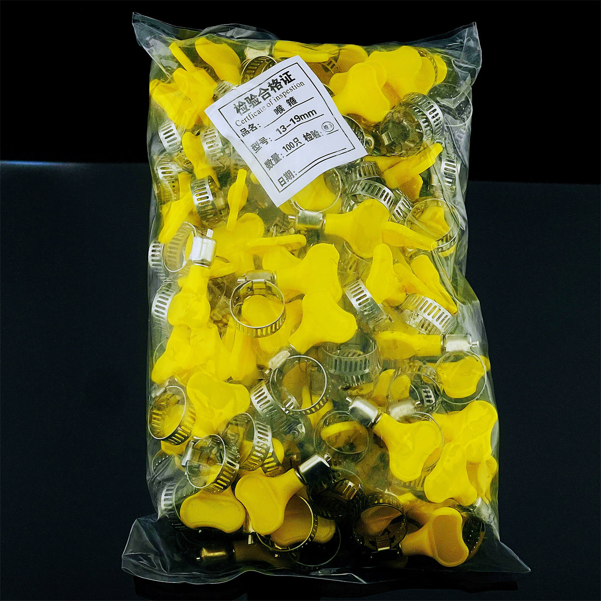 煤气灶软管卡扣喉箍卡箍子不锈钢