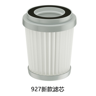奥克斯吸尘器927新款 滤芯