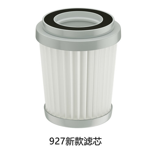 奥克斯吸尘器滤芯配件