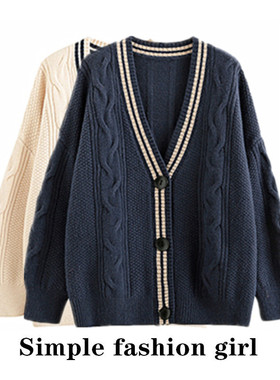 日系学院风V领毛衣女春秋外穿慵懒风韩版洋气减龄开衫百搭针织衫