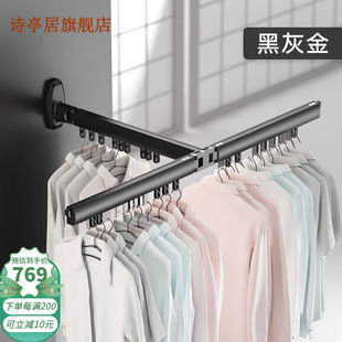 诗亭居隐藏式晾衣架隐形式晾衣架折叠晾衣架隐形家用阳台壁挂式隐