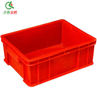 件盒收纳箱物料盒收纳盒工具盒整 齐鲁安然加厚塑料周转箱零件盒元