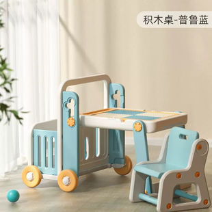 曼龙儿童多功能积木桌男孩女豌豆桌可折叠画板宝宝百变玩具桌百变