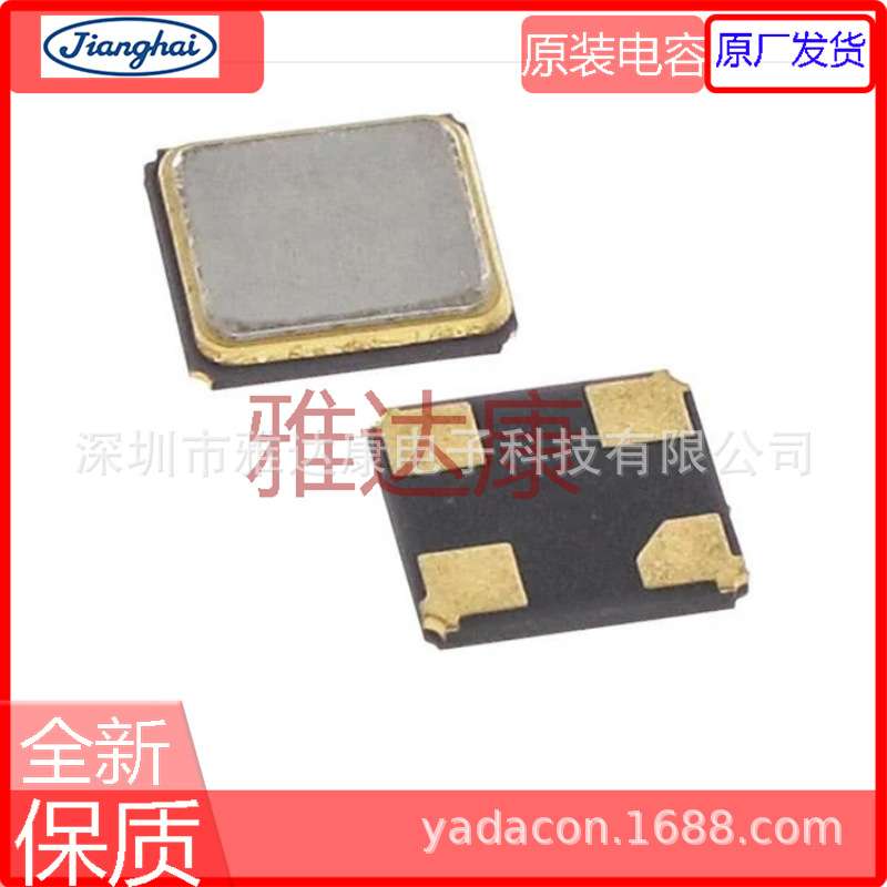 XRCGB25M000F3A1AR0  Electronics 4725库存 4.50