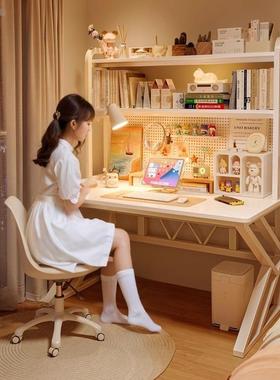 女生卧室电脑桌梳妆台带书架洞洞板一体白色电竞桌学生学习写字桌