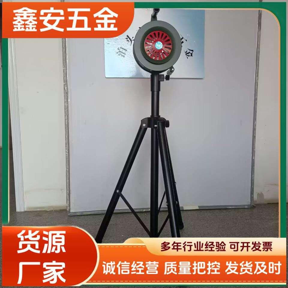 手摇报警器SY-200L现货升降式手摇警报器移动式警报器