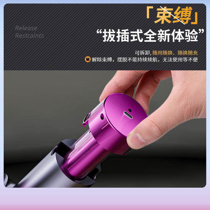 便携紫窗户缝隙吸尘器家用开荒保洁手持小型大吸力无线窗缝台清洁