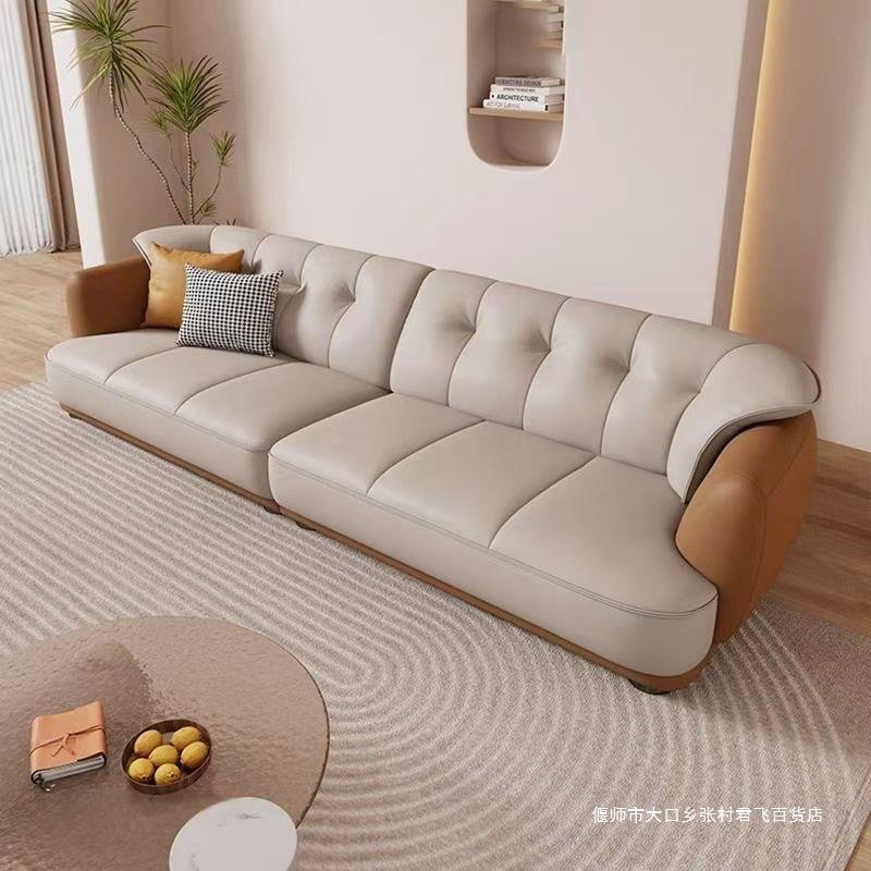 北欧现代简约真皮沙发现代客厅大小户型直排家用奶油意式皮艺家具