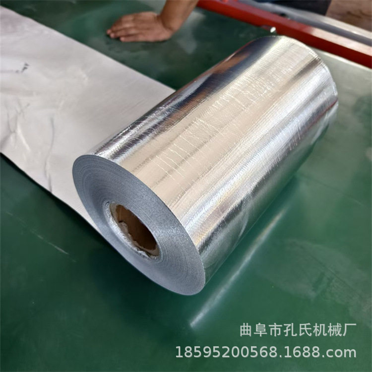 全自动玻纤铝箔布背胶机