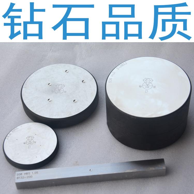 钻石牌布氏硬度块75-125HBW10/100AC