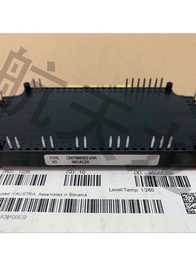 CM75MXB2-24A CM35MXB2-24A CM75MX-24A CM50MXB2-24A CM100MX-24