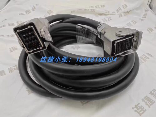 YRC1000 BC线缆机器人线缆 GP50BC线HW1271698-10机器人