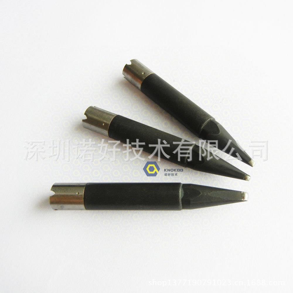 诺好（KNOKOO）机器人烙铁头P6V08P1V08P1V10P1V12自动焊锡头