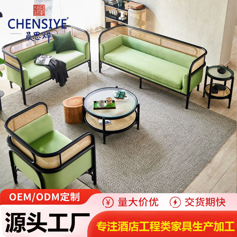 北欧布艺实木沙发现代简约客厅三人位沙发民宿酒店藤编沙发真藤