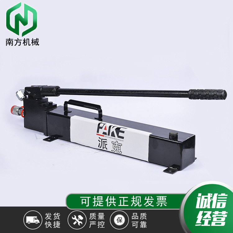 定/制超高压手动液压泵便携式轻型单作用手动泵铝合金超高压泵