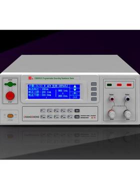 南京长盛CS9950CX程控接地阻抗仪安规仪范围3A～40A